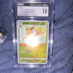 Pokemon Jolteon Master Ball Reverse Holo Gem Pack Vol.2 03/14 CGC 10 Chinese - Image 1