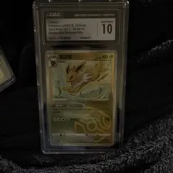 Pokemon Jolteon Master Ball Reverse Holo Gem Pack Vol.2 03/14 CGC 10 Chinese - Image 3