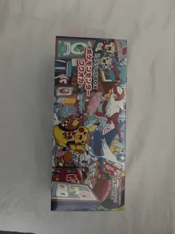 Pokemon Center Fukuoka box - Image 1