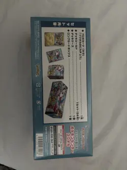 Pokemon Center Fukuoka box - Image 5