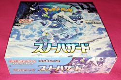 Pokemon Display Snow Hazard new no shrink JAP - Image 1