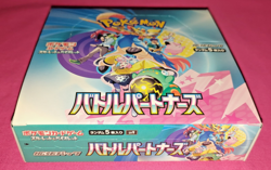 Pokemon Display Battle Partners new no shrink JAP - Image 3
