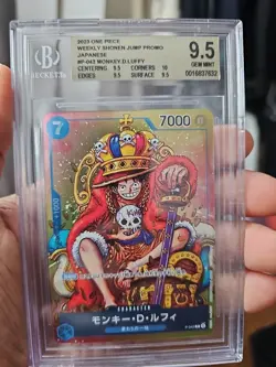 One Piece Weekly Shonen Jump Promo #p-043. Japanese Bgs 9.5 - Image 1