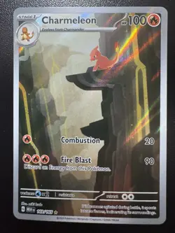 Pokemon TCG Charmeleon 169/165 SV: Scarlet & Violet 151 Illustration Rare IR NM - Image 1