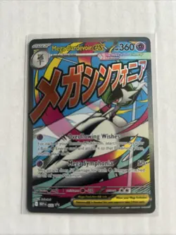 Mega Gardevoir ex MEP 032 - NM Pokemon Mega Attack Rare Black Star Promo Holo - Image 1