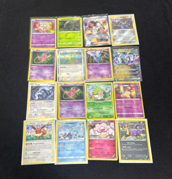 Pokemon TCG Mew Lugia Eevee XY Celebrations Promos Full Art Holo Bulk Lot LP MP - Image 1