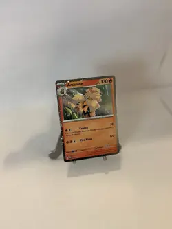 Pokemon - Arcanine SVP011 SVP Black Star Promos - Holo Cosmos Rare - Image 2
