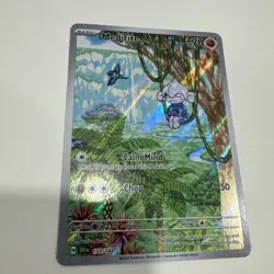 Pokemon Meditite - 153/142 Stellar Crown Holo Illustration Rare NM - Image 1