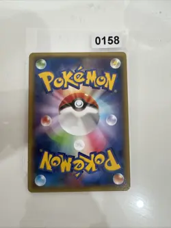 EX/NM Pokemon Karten Jirachi Rare (R) 035/078 XY6 Japanisch - Image 2