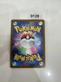 Pokemon Karte Japanisch Pikachu R S10b GO 028/071 Zustand LSo - Image 2