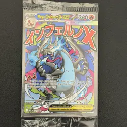 Pokemon TCG Mega Charizard X ex 023 Black Star Promos - Sealed - Image 1
