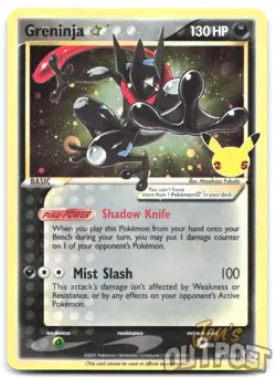 Greninja Star SWSH144 Holo Promo Sword & Shield Promo Pokemon LP - Image 1