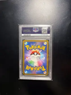 2022 Pokemon Radiant Charizard #011 PSA 10 - Image 2