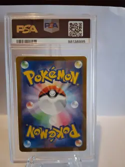 2023 Pokemon Japanese Mew ex Special Art Rare PSA 9! Beautiful Card!!! - Image 2