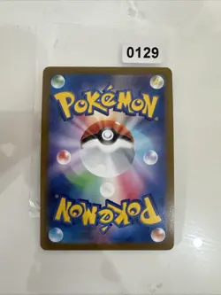 POKEMON CARD VAPOREON 2021 015/069 NEW MINT ORIG NINTENDO JAPANESE - Image 2