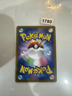 Pokemon Zacian V-UNION 011/013 SP5 Greninja V-UNION Special Card Set Japanese... - Image 2