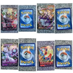 Ultra Rare Pokemon cards bundle - Image 4