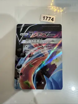 Pokemon Zacian V-UNION 009/013 SP5 Greninja V-UNION Special Card Set Japanese... - Image 1