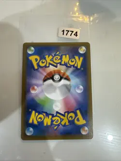 Pokemon Zacian V-UNION 009/013 SP5 Greninja V-UNION Special Card Set Japanese... - Image 2