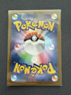 NM Deoxys AR 185/172 S12a VSTAR Universe Pokemon Card Game TCG Japanese Full Art - Image 2