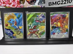 Pokemon First Partner Illustration Rare 30th Anniversary Set Of 3 Cards - Image 1