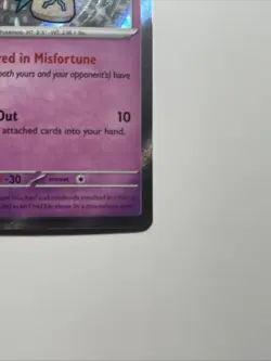 Spiritomb 158/091 SV: Paldean Fates Holo Baby Shiny Pokemon Card - Image 5