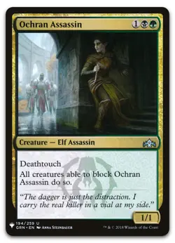 Ochran Assassin #194 (NM) List Reprints LIST LIST Magic MTG - Image 1