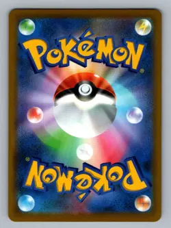 Pokemon Kleavor S9a: Battle Region #071/067 [NM] - Image 2