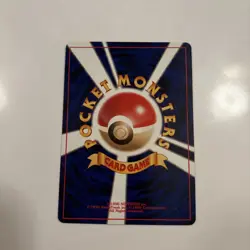 Shuckle No. 213 Uncommon 2000 Neo Revelation Pokemon Japanese NM - Image 2