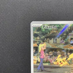 Pokemon TCG: Pikachu 173/165 - SV Scarlet & Violet 151 IR - NM - Image 2