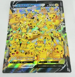 Pokemon Japanese Pikachu V-UNION Set 025-028 s8a 25th Anniversary NM - Image 1