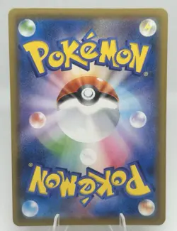 Pokemon Japanese Pikachu V-UNION Set 025-028 s8a 25th Anniversary NM - Image 3