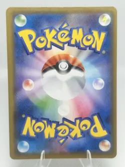 Pokemon Japanese Pikachu V-UNION Set 025-028 s8a 25th Anniversary NM - Image 5