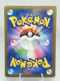 Pokemon Japanese Hisuian Zoroark VSTAR SAR 234/172 s12a VSTAR Universe Holo LP - Image 2