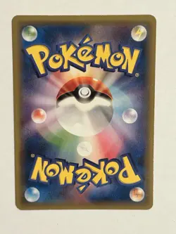 Pokemon Japanese Promo Hoopa 155/XY-P Full Art Holo w/ Pikachu VLP/NM- Look - Image 2