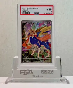 PSA 8 POKEMON #087 ZACIAN ART RARE M2-INFERNO X 2025 Japanese - Image 1