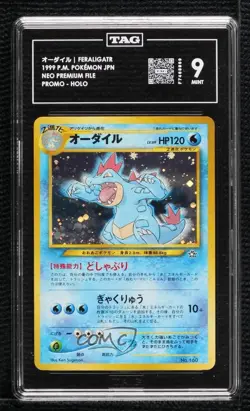 Feraligatr Holo Japanese Pokemon Neo Premium File TAG 9 MINT 1999 - Image 1