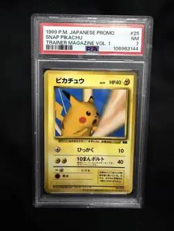 POKEMON 1999 JAPANESE SNAP PIKACHU TRAINER MAGAZINE VOL. 1 PSA 7 POP 150 - Image 2