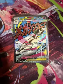 Pokemon TCG Ascended Heroes: Mega Gardevoir ex MEP 032 Black Star Promo MAR #3 - Image 1