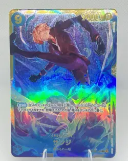 One Piece TCG Sanji OP06-119 SEC Wings of the Captain Japanese Holo NM - Image 1