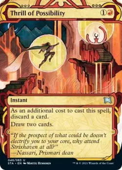 MTG Thrill of Possibility Foil x1 NM Strixhaven: Mystical Archive - Image 1