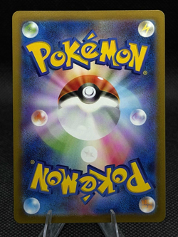 Pokemon TCG Snorlax 077/071 S10a: Dark Phantasma Holo (Japanese) NM - Image 2
