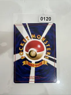Pocket Monsters Karte Pokemon Team Rocket No. 78 Dunkles Gallopa - Image 2