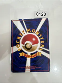 Pokemon Squirtle No 007 Set Base Jap Japanese Comune - Image 2