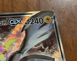 Pikachu & Zekrom GX SM168 Promo SM Black Star Promo Pokemon MP-HP - Image 2