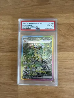 Pokemon 2024 Leafeon ex 200/187 Special Art Rare SV8a Japanese GEM MINT PSA 10 - Image 1