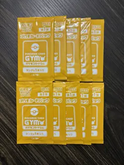 10x Packs - Pokemon GYM Promo Pack MEGA Vol 1 New Sealed (Yellow) Japanese - Image 1