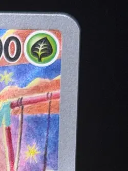 Simisage #090/086 Pokemon 2025 Black Bolt NM Full Art - Image 4
