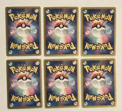Pokemon Japanese Shiny Collection SC Lot 6 Piplup Minccino NM + Others LP/MP - Image 2