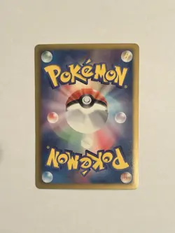 Pokemon Japanese Shiny Collection SC Lot 6 Piplup Minccino NM + Others LP/MP - Image 4